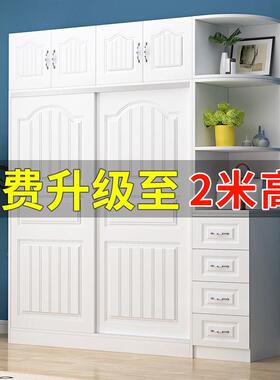 欧式衣柜推拉门家用卧室木质质移简约代现组合整体木大门KZL衣橱