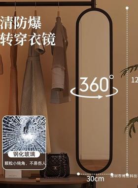 可地移动挂衣架带镜子架卧室落式全身镜一FVY体衣帽试衣镜置物子