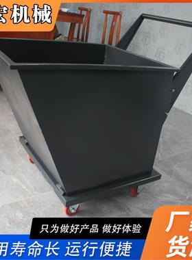 床业废车机手推自卸式排41688屑机小车料脚踏可翻转铁工渣铁削铁屑车