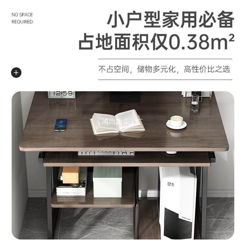 桌子简易出租小户书桌书架一体桌屋家台用式71700电脑桌学生写字