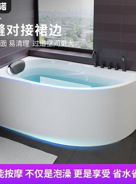 亚克力家小户型浪恒温按摩浴缸三冲网GGP角扇形红浴盆用气泡加热