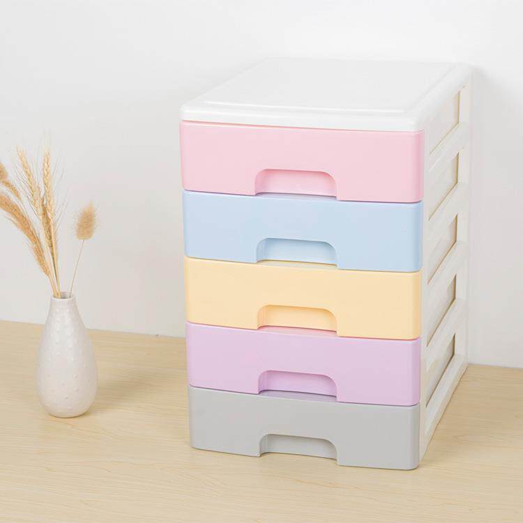 虹达幻彩桌层面纳柜五桌面文件柜抽屉收纳柜收公办整理塑HD-172