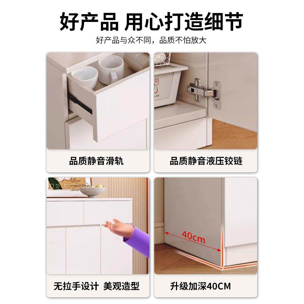 餐边柜木家用柜厨房斗柜客厅收纳奶油风实矮QCK可柜置物茶碗窄子,鲜花速递/花卉仿真/绿植园艺,其它园艺用品,淘宝优惠券,粉丝福利购,淘宝优惠卷