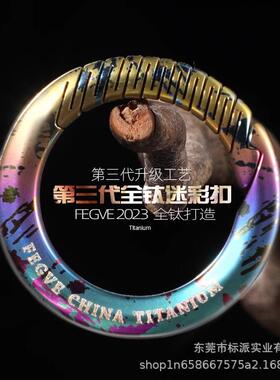 合金彩汽车钥扣简约色35791高档男士车用钛锁匙扣钥匙匙链圆环锁