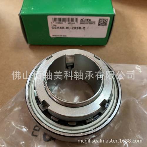 GSH40XL2RSR-BIAPAX外球面球轴承N-紧定-套定位两侧接触式密封