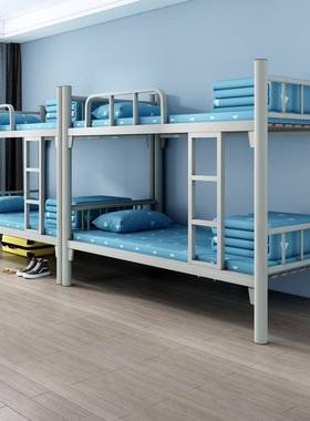 上下铺铁床员工宿舍地高低床双层成工学生FHZ铁艺床人简易型包单