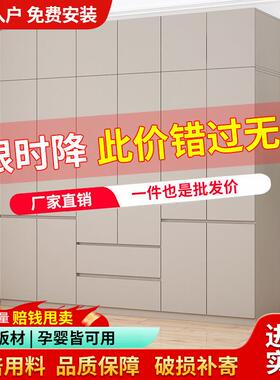 衣柜家卧室全实木2025免安年轻用奢装大衣橱IKF爆款出租房小户型