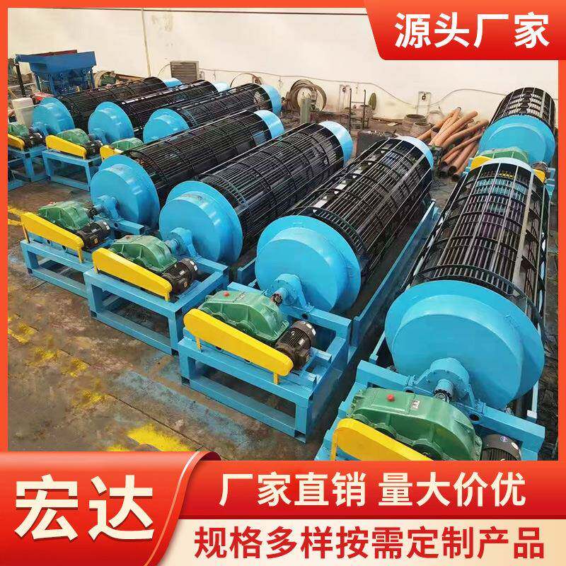 采石场轴滚无筒石机PAZ鹅卵石圆筒筛分级机生筛活垃圾分选筛机