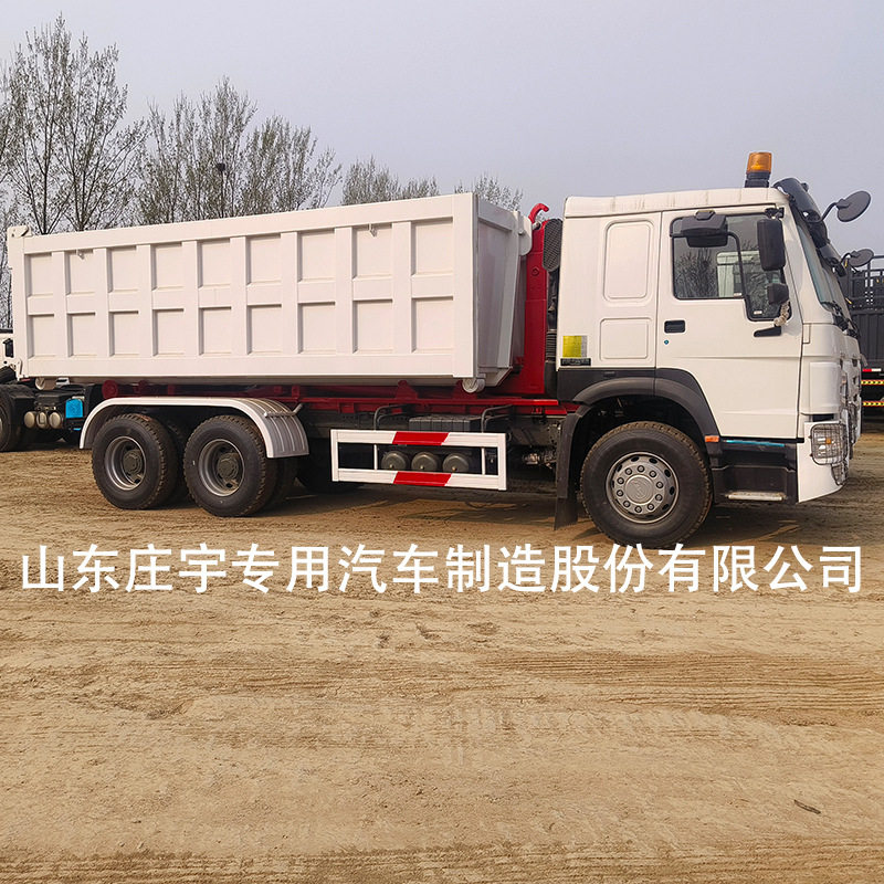 出口豪沃自卸车豪沃6*4后八轮勾臂自卸车 371马力 HOWO工程自卸车