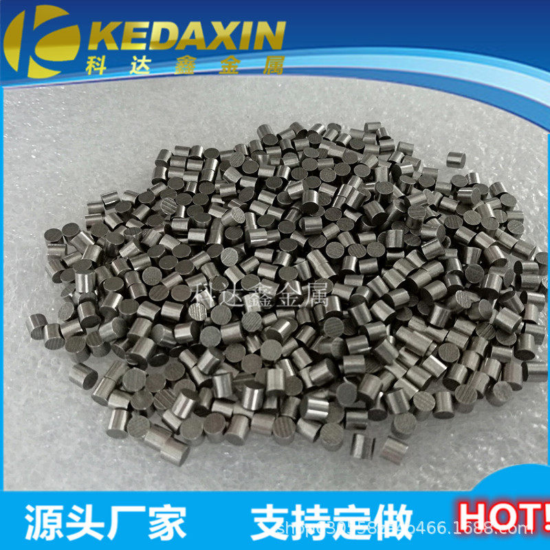 钼颗粒   可做镀膜添加用   钼方颗粒  3x3 6x6  钼粒  钼片  钼