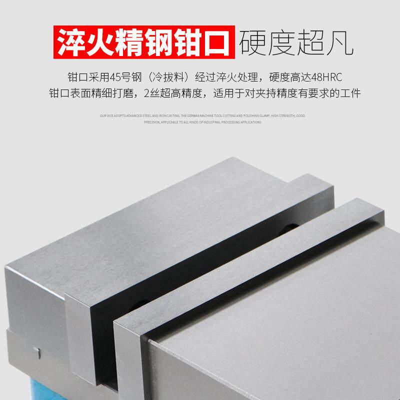 莱州金6万FOL原莱力角固平口钳球墨铸铁大开口用寸重型机式精密台