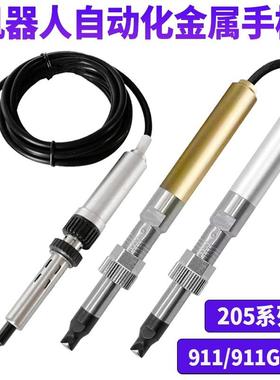 全自1焊手锡机配件机器人91g动烙铁柄组件2DYD00W温控器半金属电