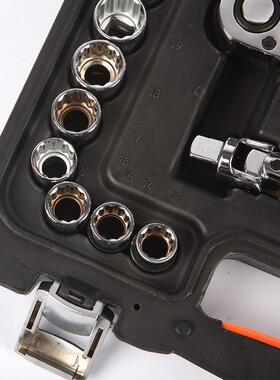 钢盾S010装02626件套制DXT12.5mm系列公12角套筒扳手套棘轮扳手组