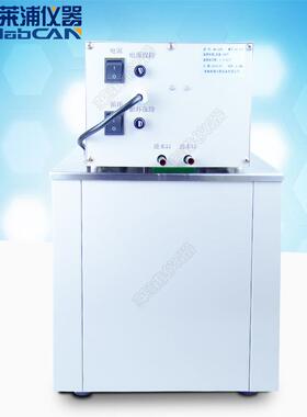 低温恒温WQT槽标准温水浴水槽箱不冷锈钢恒温制高低恒温循环水槽