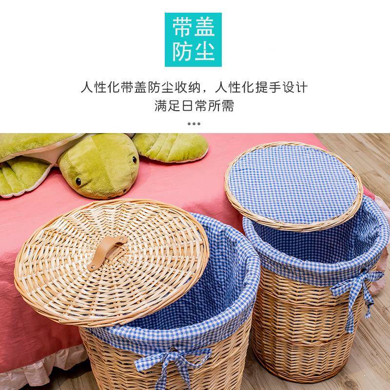 yt宜然衣服22204收纳桶x脏篓衣篮衣物收纳筐带盖子家用装脏服衣篮储物