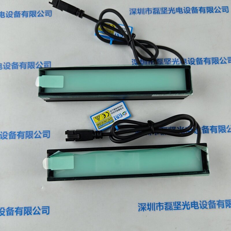 CST康视达 CST-2BD14728-W 条形光源