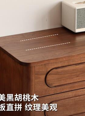 北美中黑胡桃木全厅实木古41507风五斗客柜复古靠墙收纳储物柜卧