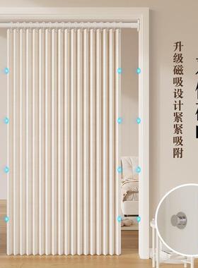 双磁款饰折叠JCM门帘吸挂帘免打孔带配重客厅玄关隔断侧遮挡帘装