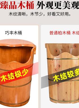 橡木过泡脚桶木质洗脚桶泡膝盖熏加热桶家用YOF实木足浴桶保蒸温