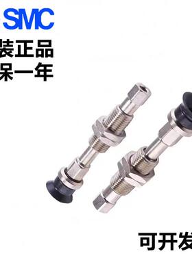 SMC真空吸盘ZPT0204-0608UNK/SK6FUE1015-B5/0U4/06A8