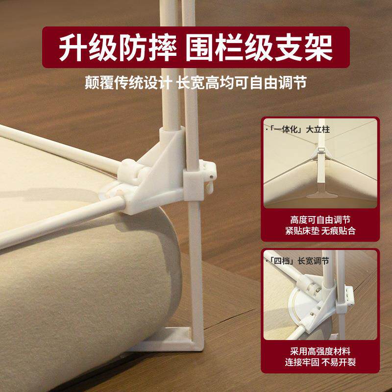 坐床蚊帐防防摔A类1米蚊5床8加厚密卧室婴加儿IOW童纹防摔帐全罩