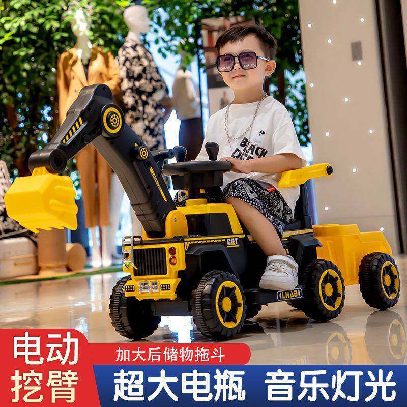 儿童挖挖掘机可骑坐人电超ECB大动号挖土机娃可滑小男孩玩具工溜