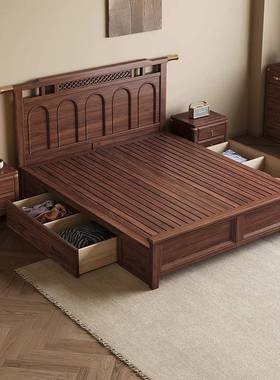 现人代简约实木双床床黑箱胡桃木大婚气压高LEU储物复古轻奢卧室