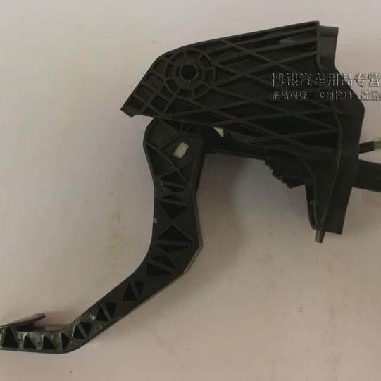 13合款新桑塔纳成新捷达离合器踏板总成离合器13款捷达总泵离器大