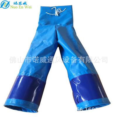 2083PV异径风管通三通风三通接头三伸缩通风管管YC形通风管人字形