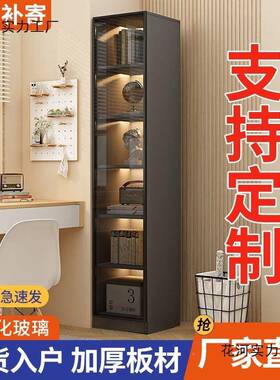 新款室客厅储物拐带门墙角柜柜酒柜收纳柜角卧置物架柜玻璃93936