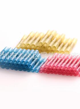 330PCS盒装防接水中热缩缘端子BHTFPC热缩中间接线绝管端子厂家直