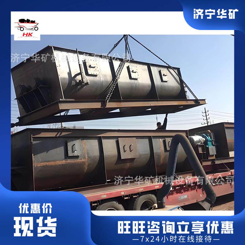 安装便捷生石灰化器化生石灰消消器12粉SRT尘生石吨灰消化器