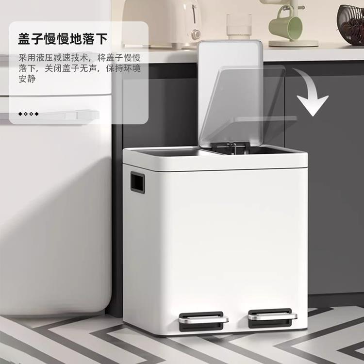厨房分垃类桶20949家用大容余量脚踏式干湿垃圾圾分类带盖餐垃圾桶商用
