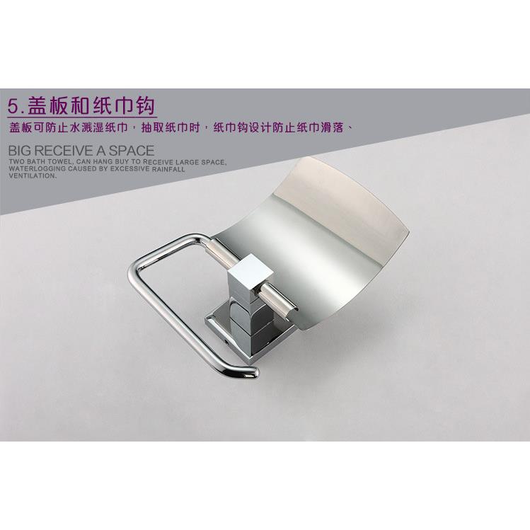 出口德国浴纸架巾全铜CDH纸巾架卫生间器厕纸盒卷纸厕所抽纸架室