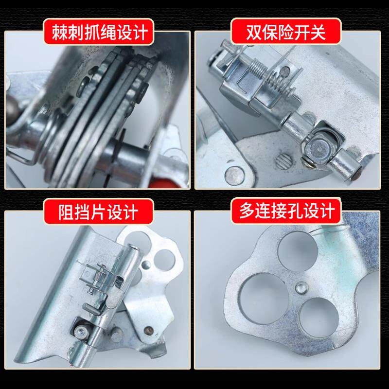 外高空安全防绳自IYD锁器防坠落高空作业户攀登器坠下降止坠缓降