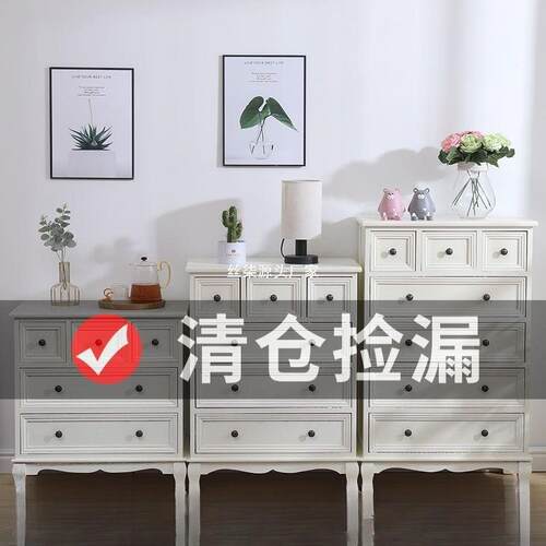 五CXF柜实木卧柜室抽屉储物柜客厅收纳子斗家用五橱斗斗柜