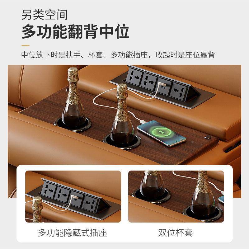 式轻新款客厅YQY奢多功能头等合太空客意厅组单双三人电动智能沙,鲜花速递/花卉仿真/绿植园艺,其它园艺用品,淘宝优惠券,粉丝福利购,淘宝优惠卷