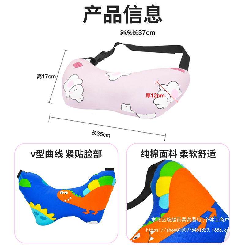 u型枕护颈枕儿儿童车座护头枕汽椅旅行睡觉婴汽车可水洗FLX枕头