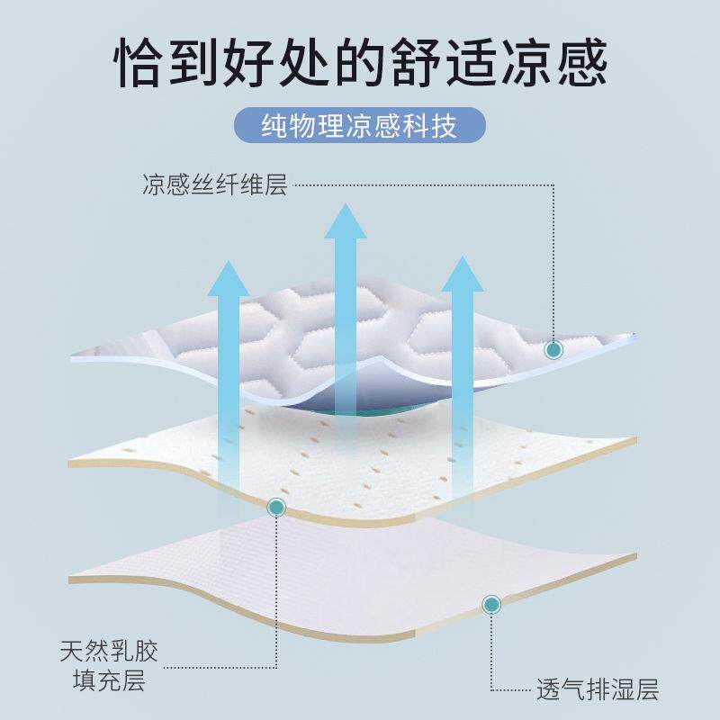 冰丝乳胶长条抱枕女生睡靠觉枕头床上垫睡夹男款床侧腿头大SUO靠