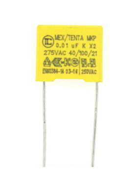 X2安规电275V103K0.001UF脚距1MEG容0mm13K/725V安规电容生产厂家