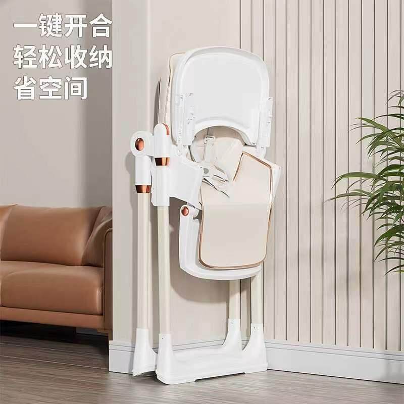 宝餐椅吃饭可折叠便携式家用宝婴儿椅子多高功TIQ能儿童餐椅桌低