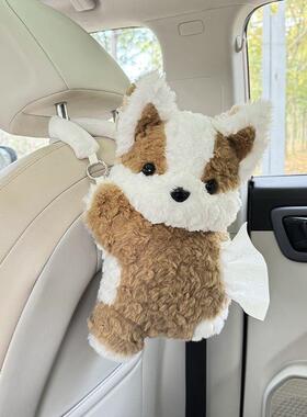 新款车载中控基歪EWQ头柯悬巾挂纸台盒多功能挂式