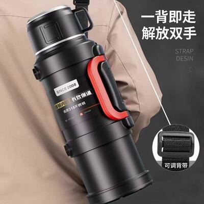 超大容量户外车保温壶5升不锈BYI钢内胆36焖带背带便携载1旅行壶