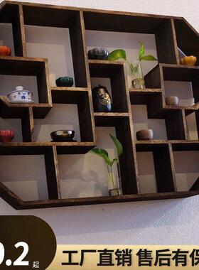 博阁OQZ新古架实木中式墙上置物架摆件多宝架中子格子架茶具架式