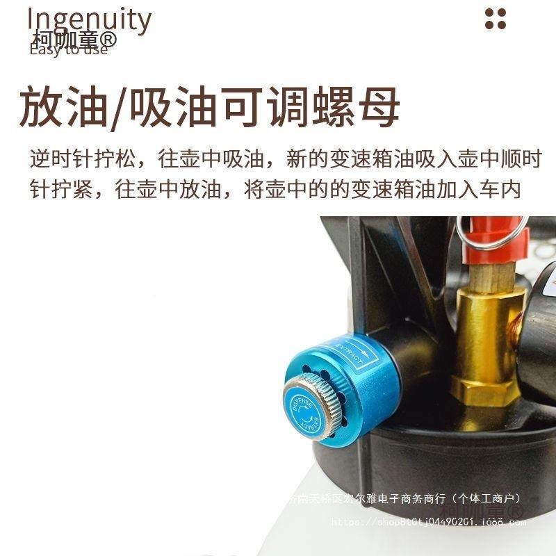 6L10L动式自动变速箱油油机更换机工具换油机加气波HZR箱油加麦太,鲜花速递/花卉仿真/绿植园艺,其它园艺用品,淘宝优惠券,粉丝福利购,淘宝优惠卷