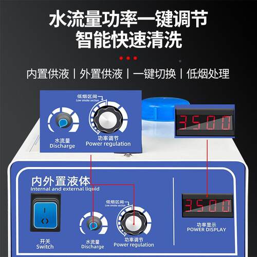 毛刷多功能WSH焊理道处机不锈焊缝清道洗机氩弧焊焊点清钢理抛光