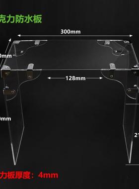 却梦超环台磨机雕刻翠MUT水循水泵工作台桌挡水板不锈钢冷翡滴水