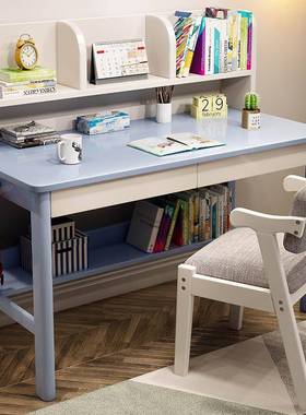 实儿童学习木桌卧用室学生写字桌简约家电脑书桌小书初IZQ中生专