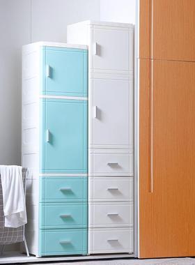 厨CEQ25/35cm夹料缝收柜抽纳屉式卫生间房柜子窄缝隙置物架塑储物