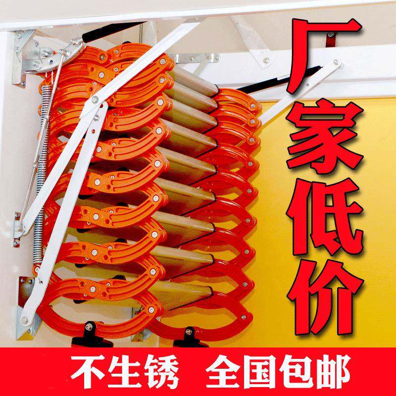 收楼缩阁楼伸缩26841复式楼梯电动折叠梯室内外隔层升降平台隐壁形挂